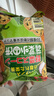 可拉奥蔬菜小圆饼干 720g整箱装 办公室休闲零食品营养早餐代餐饱腹饼干 实拍图