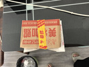 欧莱雅男士(618现货)洗面奶洁面乳控油祛痘抗去黑头角质专用护肤品 礼物 实拍图