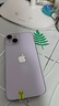 Apple 苹果 iPhone 14 (A2884)   双卡双待 二手手机国行补贴 紫色 256G 实拍图