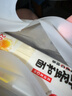 金龙鱼鲜蛋和面 鲜鸡蛋麦芯挂面 120g*8 袋装细条形劲道全蛋面早餐面   实拍图