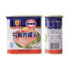 梅林午餐肉罐头340g*3火腿火锅搭档食材中粮出品(新老包装交替发货） 实拍图