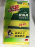 3M思高金刚砂洗碗布 5片装洗碗海绵百洁布厨房吸水经典款抹布G6215 实拍图