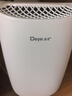 德业（Deye）除湿机/抽湿机 除湿量12升/天 家用轻音地下室干衣机除湿器 母婴养宠银离子抗菌DYD-B12A3 实拍图