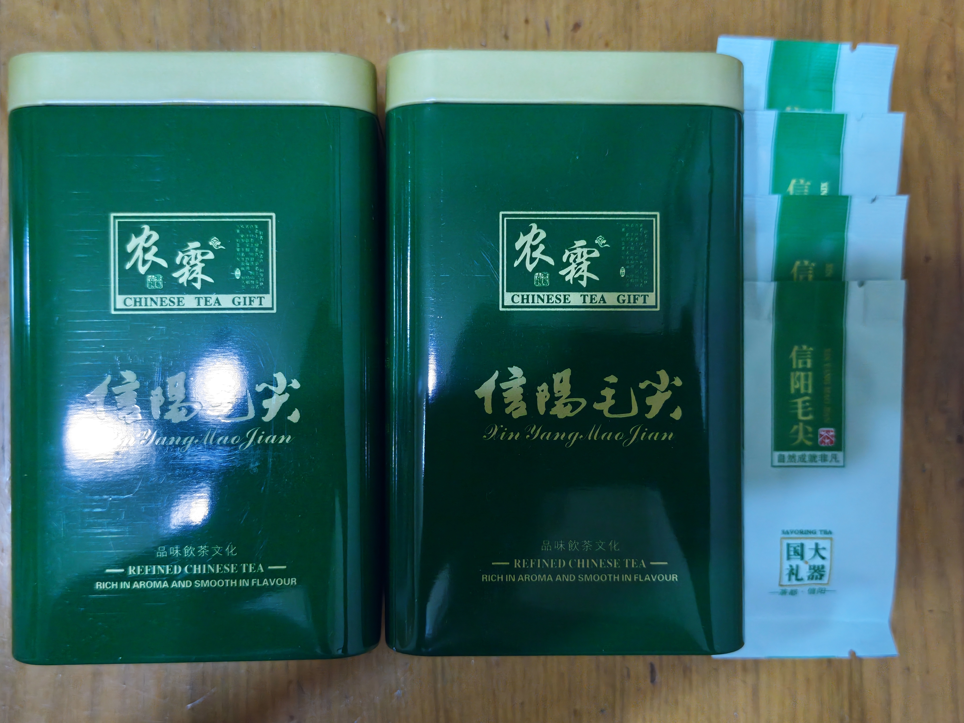 农霖信阳毛尖2026新茶明前特级嫩芽散装茶叶绿茶浓香型手工茶春茶250g 实拍图