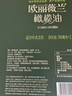 欧丽薇兰Olivoila【保真橄榄油】 食用油 橄榄油500MLx2 精选礼盒 实拍图