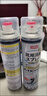 巨奇（JUQI）鞋子除臭剂360ml*3瓶银离子消毒杀菌脚臭喷雾球鞋防臭去异味速干 实拍图