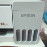 爱普生（EPSON）【6代新品】L3351墨仓式彩色打印机 微信打印/无线连接 家用AI学习打印机（打印、复印、扫描） 实拍图