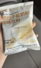 川秀进口双歧40菌双歧杆菌酸奶发酵菌酸奶粉自制酸奶菌粉酸奶发酵剂 实拍图