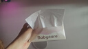 babycare婴儿云柔巾儿童超柔软面巾纸纸巾清洁保湿抽纸乳霜纸 108抽*18包 实拍图