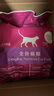 玫斯（metz）猫粮无谷天然猫粮成猫幼猫全阶段鲜肉孕猫全价奶糕猫粮 玫斯无谷鲜肉全猫粮10KG 实拍图