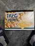 好吃点香脆核桃饼800g 办公室休闲零食薄脆饼干 端午节团购礼盒独立包装 实拍图
