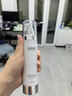 AHC升级版HA专研玻尿酸透明质酸乳液100ml 晶透柔光 生日礼物 实拍图