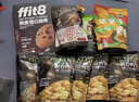 三只松鼠低GI每日纯坚果750g/30袋腰果开心果休闲零食礼包端午礼盒 实拍图