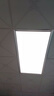 雷士（NVC）厨房灯铝扣板灯集成吊顶24瓦300x600卫生间LED吸顶灯平板面板灯 实拍图