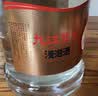 九江双蒸米香型白酒 自饮泡酒米酒43度6年原浆纯粮酒4L散酒水果青梅泡酒 实拍图