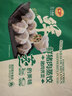 正大食品（CP）鲜猪肉荠菜饺子1380g共60粒 饺子水饺煎饺蒸饺 早餐速食 实拍图