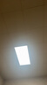 佛山照明厨房灯扣板灯卫生间吸顶平板灯集成吊顶灯300*600沐光24W 实拍图