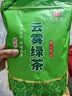 印象堂茶叶铁观音一级茶叶500g袋装祥华乡原产2026新茶乌龙茶自己喝 实拍图