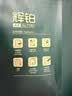得力（deli）辉铂A4打印纸 70g500张*5包一箱  顺滑细腻 双面打印复印纸 整箱2500张7783【品质升级】 实拍图