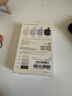 漫步者（EDIFIER）Zero Air 真无线蓝牙耳机 半入耳式耳机 无线耳机 轻盈舒适 适用苹果华为小米OPPO手机 月白 实拍图
