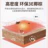 卓暖天然椰棕床垫硬棕垫1.5m宿舍护脊棕榈可定制家用榻榻米乳胶床垫子 10CM厚【防螨抑菌面料+8CM椰棕】 1.8米*2米 实拍图