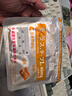 守诚堂日本膏药贴生姜贴久光芃醫生系列肩颈椎腱鞘膝盖腰椎间盘突出*3 实拍图