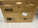 AOC 27英寸2K IPS HDR10 HDMI/DP 低蓝光不闪 可壁挂 三边微边 超薄节能办公电脑显示器 Q27B35E 实拍图