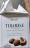 倍乐思（Beryl's）提拉米苏果仁夹心白巧克力 约18颗100g 进口休闲零食喜糖生日礼物 实拍图