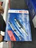 博世（BOSCH）刹车片后片大众桑塔纳途铠朗逸探影捷达VA3奔腾B30明锐C4世嘉荣威 实拍图