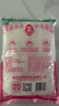 莲花味精1000g 【纯粮酿造99%高纯度】零添加 家用小餐饮 厨房调料 实拍图