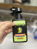 曼秀雷敦男士【吴磊推荐】洗面奶冰爽活炭150ml*2 控油去黑头洁面送男生 实拍图