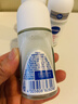 妮维雅（NIVEA）【孙颖莎同款】抑汗香体止汗露滚珠精华爽身走珠液50ml*3生日礼物 实拍图