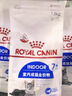 皇家室内老年猫粮 S27 通用粮 7岁以上 1.5KG 实拍图