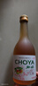 CHOYA【新款】俏雅梅酒350ml 正宗青梅酒 女士微醺低度日式果酒 梅子酒 实拍图