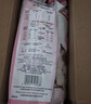 皇家幼猫猫粮 幼猫奶糕 K36 通用粮 4-12月 2KG 实拍图
