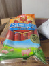 双汇王中王火腿肠 618g 休闲零食 即食火腿肠 露营 出游 烧烤 实拍图