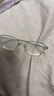 依视路（ESSILOR） 新款商务男镜架时尚镜框女配依视路镜片近视定制眼镜网上配镜 钛金属-半框-4017BK-黑色 镜框+依视路膜岩高清1.60现片 实拍图