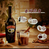 百利（Baileys）甜酒 奶油原味奶酒 爱尔兰进口 力娇酒利口酒 500ml 调酒配制酒 实拍图