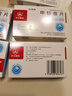 [华北制药] 甲钴胺片0.5mg*20片/盒 实拍图