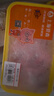爱森（SAIC） 切块小排 400克/盒  精选小排块 冷鲜猪肉 生鲜猪肉 实拍图