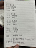 多嘻噜卡婴儿连体衣新生儿衣服小童四季长袖哈衣 长颈鹿鳄鱼 80cm 实拍图