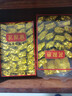 茗聚惠 特级好茶 2026年新茶铁观音浓香型春茶礼盒装安溪兰花香茶叶500g 实拍图