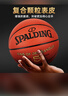 斯伯丁（SPALDING）篮球5号室内外耐磨兼用五号PU材质青少年儿童篮球77-476Y5 实拍图