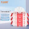 康贝（Combi）湿巾婴儿湿厕纸PiPi专用柔湿巾宝宝湿纸巾 80片*3包婴童适用 实拍图