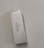 爱国者（aigo）8GB USB2.0 U盘 办公电脑U盘 投标u盘 U268 小巧便携金属优盘 实拍图