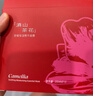 百花萃滇山茶花精华面膜敏感肌补水保湿舒缓23ml5片装 实拍图