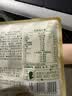 美的（Midea）【价保618】小冰狗 制冰机家用小型冰块全自动UV杀菌 迷你宿舍子弹冰小功率1.4升 MBJ-12D17E 晒单实拍图