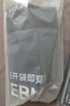 京东京造【新疆棉】2026新款男士内裤纯棉短裤夏季男10A抗菌平角特级4条 实拍图