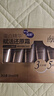拉芳小金条发膜蛋白精华赋活还原霜18ml*10支修护干枯柔顺保湿护发素 实拍图