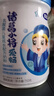 完达山诸葛小将爱畅乳酸菌儿童成长奶粉4段助消化易吸收750g(3周岁以上) 实拍图